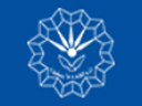 فراخوان انتخاب پژوهشگر برگزیده دانشجویی سال 1405